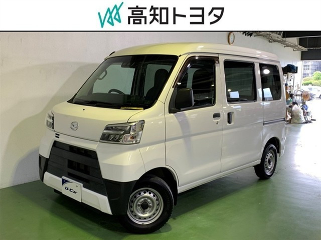 ハイゼットカーゴ スペシャル クリーン SAIII ハイルーフ 