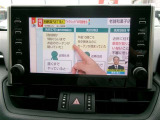 テレビ視聴可能です。