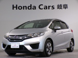 フィットHYBRID Fパッケージの銀色走行距離13.2万キロが入庫しました。
