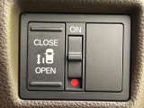【パワースライドドア】スマートキーや運転席のスイッチでスライドドアの開閉が可能♪電動だから力を入れてドアを開ける必要が無く、小さいお子様でも、重い荷物を持っている時もラクに開け閉めできます♪
