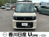 無料電話 0078-6002-761825   ご覧頂きましてありがとうございます。安心の全国日産ワイド保証付販売です。県外納車も可能です!まずはお気軽にお問い合わせ下さい!