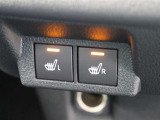 シートの座面と背面を温める運転席/助手席シートヒーターを装備しています。