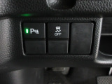 パーキングセンサーや横滑りを防ぐVSA等のスイッチ類は運転席の右側、手の届きやすい位置にあります。