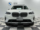 BMW認定中古車 車両本体価格に保証も含まれております!BMW認定中古車ですのでご安心くださいませ!