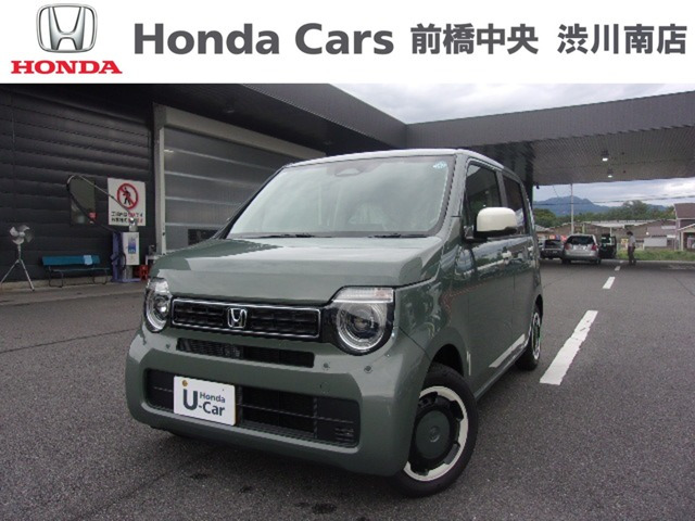 ホンダ N-WGN 