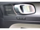 harman/kardonプレミアムサウンドシステムを装備しています