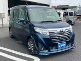 ☆杉戸町を中心に創業55年以上の実績を積み重ねて参りました。地域密着の経験を活かした安心のカーライフをお届けします