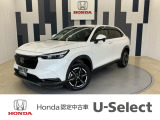 ヴェゼルが入庫しました!年式は令和4年、走行20,712km、グレードは「e:HEV X ホンダセンシング」、ボディカラーは、プラチナホワイトパールです!