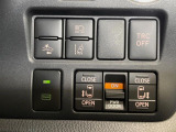 【両側パワースライドドア】スマートキーや運転席のスイッチで後席両側スライドドアの開閉が可能♪電動だから力を入れてドアを開ける必要が無く、小さなお子様でも簡単に開け閉めでき快適です♪