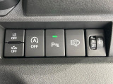【クリアランスソナー】バンパーに付いたセンサーが障害物を検知!一定の距離に近づくとアラートで教えてくれます♪狭い駐車スペースや車庫入れ時も安心ですね☆