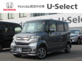 入荷しました。お問い合わせは011-861-7111☆ホンダカーズ札幌中央U-Select南郷は、<Honda認定中古車ディーラー>です。お客様のカーライフに「安心・信頼・満足」をお届けします。
