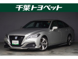 千葉・茨城・埼玉・東京・神奈川での登録、及びご来店頂ける方への販売に限らせていただきます。