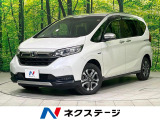 バックカメラ 禁煙車 シートヒーター ETC ドラレコ LEDヘッド