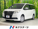禁煙 純正ナビ 衝突被害軽減 両側電動ドア バックカメラ 後部モニター