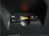 ◆ETC車載器 装備車◆今や必需品のETC!有料道路を利用する際にスムースに通過でき、わずらわしい料金支払いから開放されます!