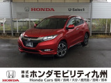 ヴェゼル ハイブリッドZ・ホンダセンシングが入庫しました。豊富な在庫の中からお客様にピッタリの1台をお選びください。