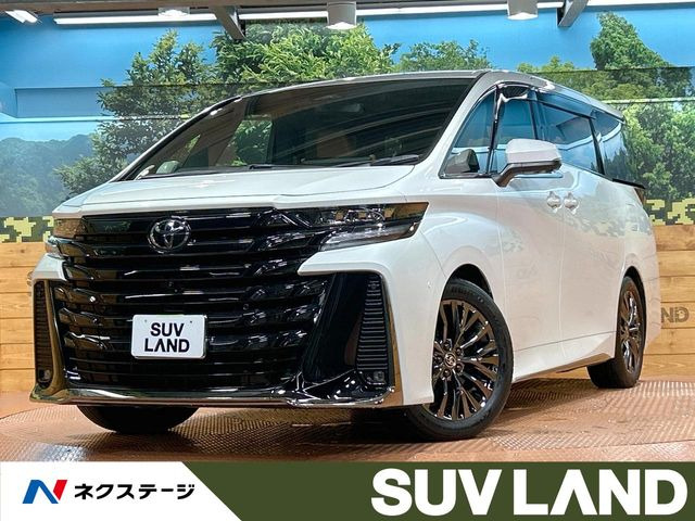 トヨタ ヴェルファイア 
