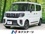 セーフティサポート アダプティブクルーズ 両側電動ドア 禁煙車 ETC