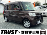 この度は数あるお車の中からTRUST&times;クルマ広場の在庫車をご覧いただき誠にありがとうございます。