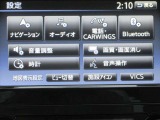 純正メモリ-ナビ(SD方式):CD・DVD・Bluetooth再生機能付なので、好きな音楽を聴きながら楽しいドライブガ可能です♪またフルセグTVチュ-ナ-内蔵ですので高画質にてTVの視聴も可能です!