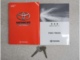 メンテナンスノート付きです。過去の整備記録を確認したり、お車の状況にあった整備をすることに役立ちます。