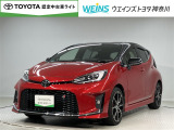 「大人の遊び基地」をコンセプトとして、アウトドア・クルマ・カスタマイズをキーワードに自動車ディーラーとして新たな情報発信拠点として営業しております☆神奈川県藤沢市湘南台7丁目26-1★0466-46-7511★