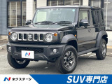 AT車 登録済未使用車 シートヒーター クリアランスソナー 衝突軽減