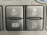 【スマートアシスト】走行中に前方の車両等を認識し、衝突しそうな時は警報とブレーキで衝突回避と被害軽減をアシスト。より安全にドライブをお楽しみいただけます。