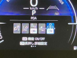 コーナーセンサー付きで車庫入れも安心です。