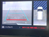 ●ガイドライン付きバックカメラ:不安な駐車もこれで安心!ガイドライン付きなので狭い箇所での駐車もラクラクです!
