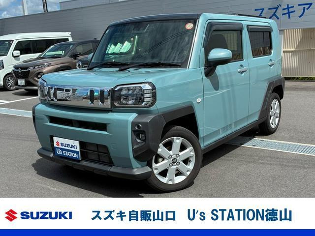 タフト G