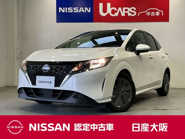 日産 ノート 