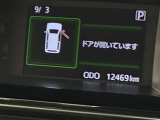 【走行距離】走行距離計の画像です。※撮影時の実走距離となります。車両の移動等により走行距離が進んでいる場合があります。