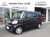 自社工場を併設しております。アフターサービスもお任せ下さい。車検・点検はもちろん、板金修理もお受け致します。ちょっとしたトラブルもお気軽にお申し付け下さい。