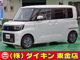 高年式・高品質・無修復車の専門店として全国に良質車を販売して50年の実績。品質チェックシステムは厳しく安心です。整備に関しては、自社工場にて52項目に及ぶ法廷整備さらに電装品等のチェックを徹底して行います