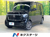 純正8型ディスプレイオーディオ バックカメラ 電動スライドドア 禁煙車