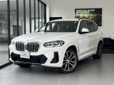 【ご納車後について】遠方のお客様はお住まいのエリアのBMWサービス工場にてメンテナンスを受けて頂けます。現地BMWへのお取次ぎなどもさせて頂きますのでご安心下さい。