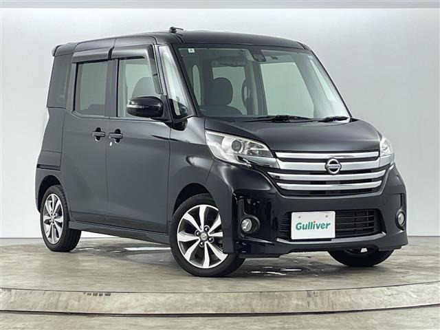 デイズルークス ハイウェイスター X Gパッケージ 修復歴無し