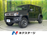 セーフティサポート 登録済未使用車 シートヒーター レーダークルーズ