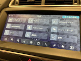 ◆LIBERALAは、輸入車選びの新たなスタイルを提案するインポート・セレクト・ブランドです。オーナー様となる方がクルマから直接感じる感性を第一にした、最良の一台との出会いをコーディネートいたします。