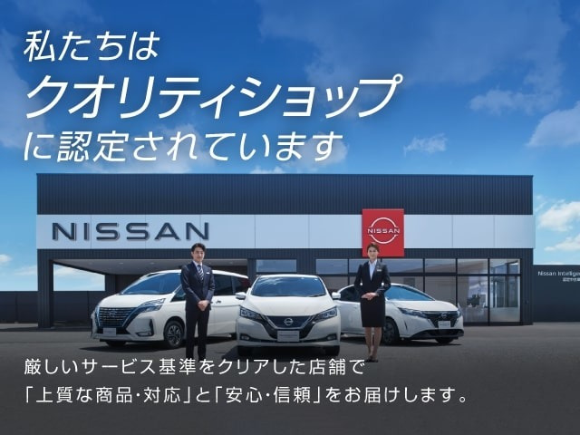 ノートオーラ 1.2 G レザーエディション