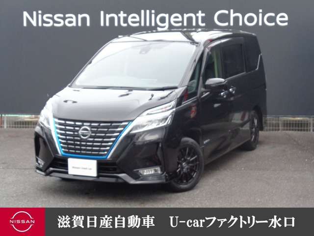 日産 セレナ 