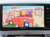 ☆テレビ視聴もOK♪