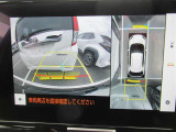 クリアランスソナー付いてます!バンパーに取り付けられた超音波センサーで、障害物を、音とモニターで知らせてくれます♪