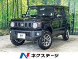 MT車 純正ナビ デュアルセンサーブレーキサポート ドラレコ スマートキ