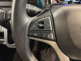 ステアリングにオーディオ操作スイッチが付いています。オーディオ画面に直接タッチしなくても操作が出来ますので、運転に集中できます。