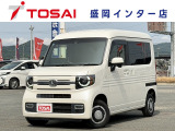 ご覧いただき、誠にありがとうございます。お車についてのご質問やご要望等がございましたら、カーセンサー担当者までお申し付け下さい。お問合せはフリーダイアル0066-9711-893907まで
