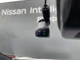 事故・煽り運転など「もしも」のときにも安心です!