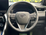 インテリアに合わせたデザインのステアリングは、運転される方のことも考え、運転しやすい形状、大きさです。是非一度、実際に触ってお確かめください。