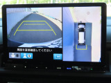 マルチビューカメラシステム!運転者の死角を減らすことで運転負荷の軽減いたします!